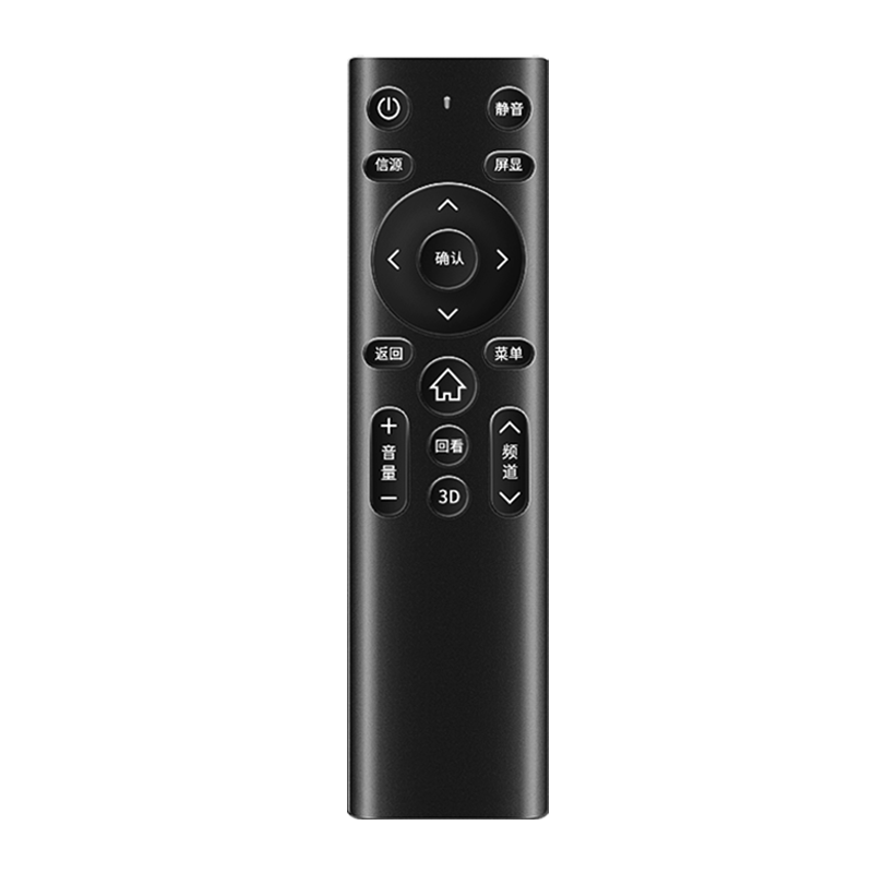 适用TCL电视机万能遥控器通用款rc801l 802d rc260jc14 rc2003d 55/85新老款智能液晶电视高清大图