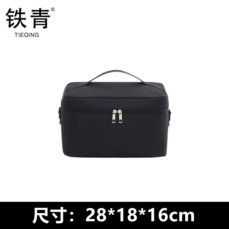 铁青饭盒包B67 个高清大图