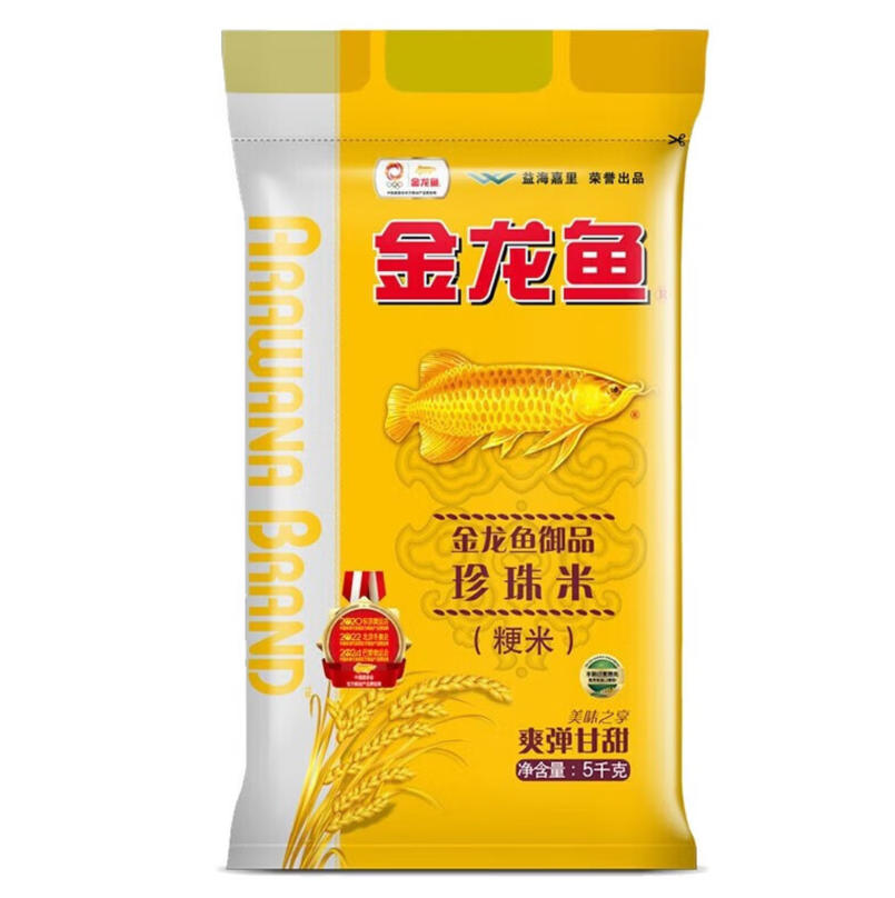 金龙鱼大米御品珍珠米/5kg