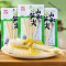 泡椒笋尖野山椒小笋子竹笋大包酸辣脆笋即食笋干嫩笋小吃零食