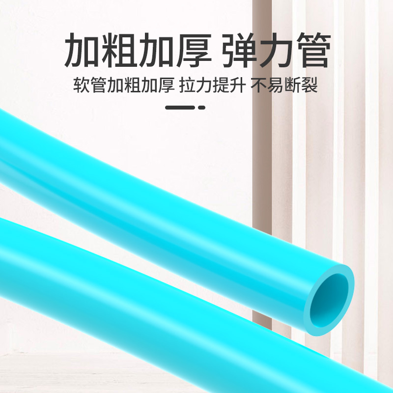 瑜伽弹力带8字拉力器家用健身女开肩颈拉伸练器材美背八字绳FEELFIT