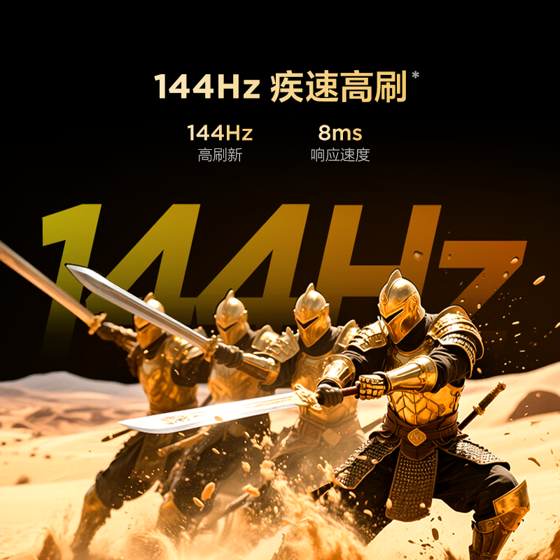 雷鸟雀5 25款50英寸4K超高清智能网络WiFi语音 2+32GB 液晶平板电视机50F295C高清大图
