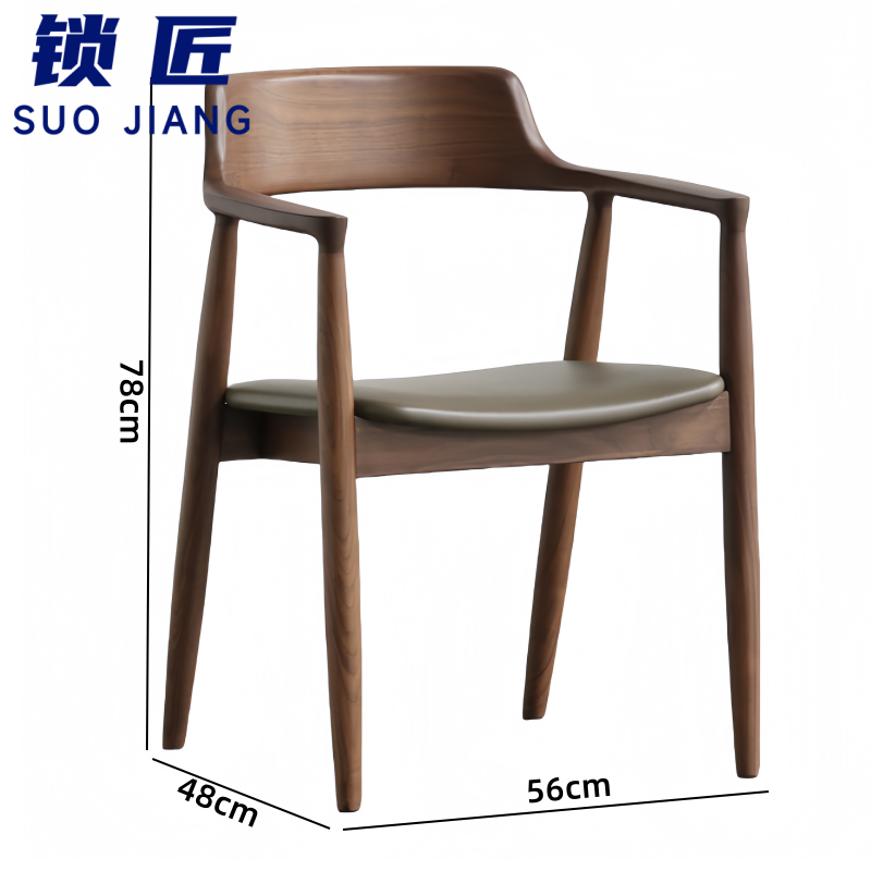 锁匠 洽谈桌一桌四椅/套高清大图