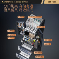 康宝(canbo) XDZ388-C1 388升wifi智能304不锈钢双门消毒柜 商用立式大容量高温碗筷餐具消毒碗柜