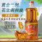 380ml 一级花生浓香油压榨植物调和油小瓶宿舍家用花生油食用油