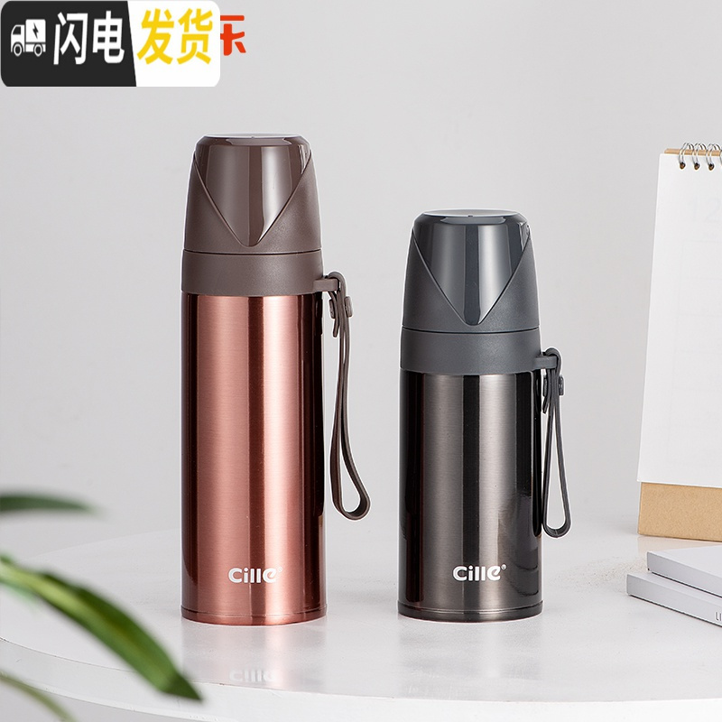 三维工匠保温杯男女士大容量商务办公室不锈钢水杯户外车载便携定制杯 XB-19144天幕黑500高清大图