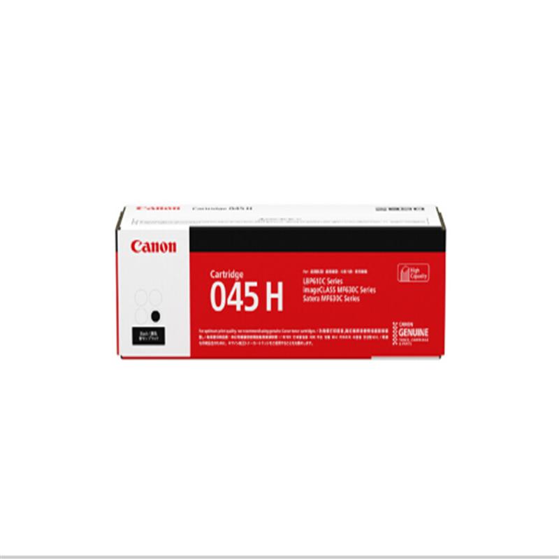 佳能(Canon)硒鼓CRG045H M品红(适用MF635Cx/MF633Cdw/MF631Cn)