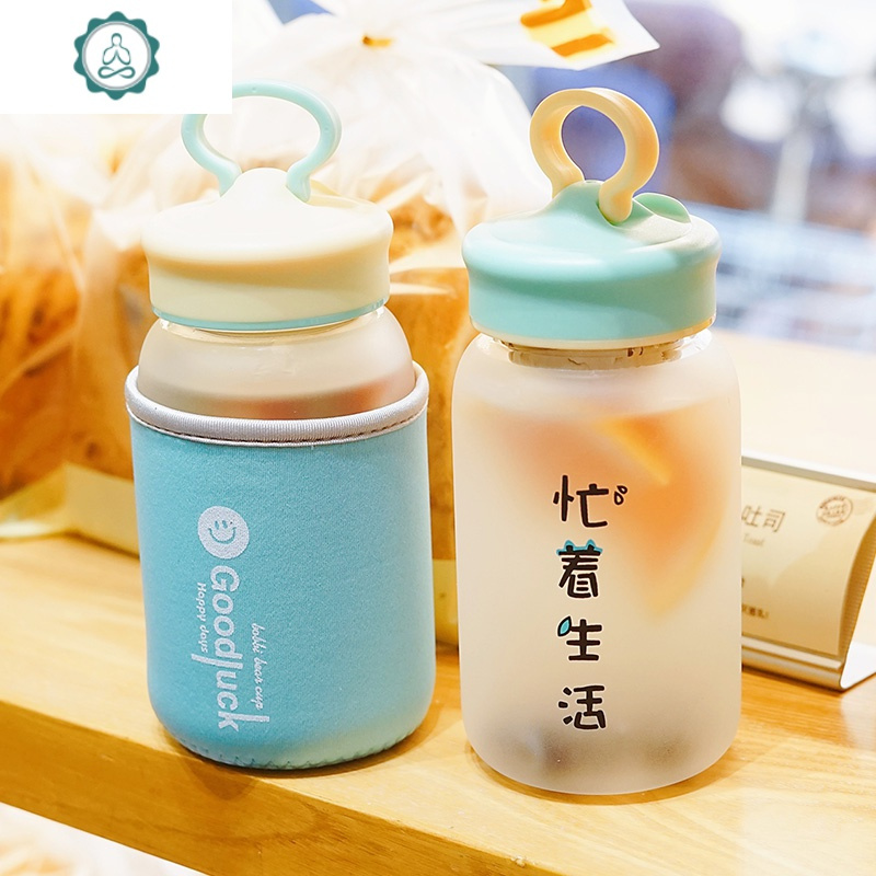 杯子女学生可爱玻璃杯牛奶网红水杯便携简约清新森系个性创意潮流 封后 磨砂500毫升/看心情+杯套+茶漏