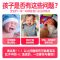 宝塔糖谷塔糖塔塔糖儿童成人花塔糖非宝宝驱蛔虫小孩消积打虫糖 [1瓶体验装]草莓+香橙2种口味