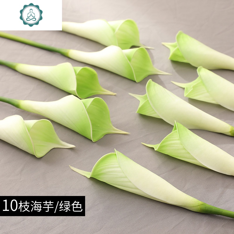 10支pu马蹄莲仿真花海芋花假花大号花束客厅酒店装饰品摆件封后10支卷边马蹄莲浅紫仿真植物视频介绍 10支pu马蹄莲仿真花海芋花假花大号花束 客厅酒店装饰品摆件封后
