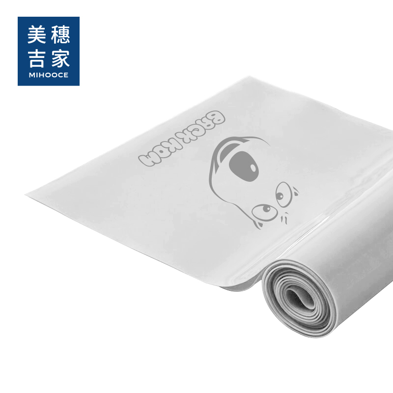 美穗吉家 拉力片灰色 MIH-2408040