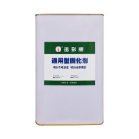 纵航固化剂 油漆 快干 催干剂硬化剂 清漆固化剂透明快干 1千克