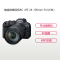 佳能(Canon) EOS R6 (RF24-105F4) 数码单反微单相机 单镜头套装