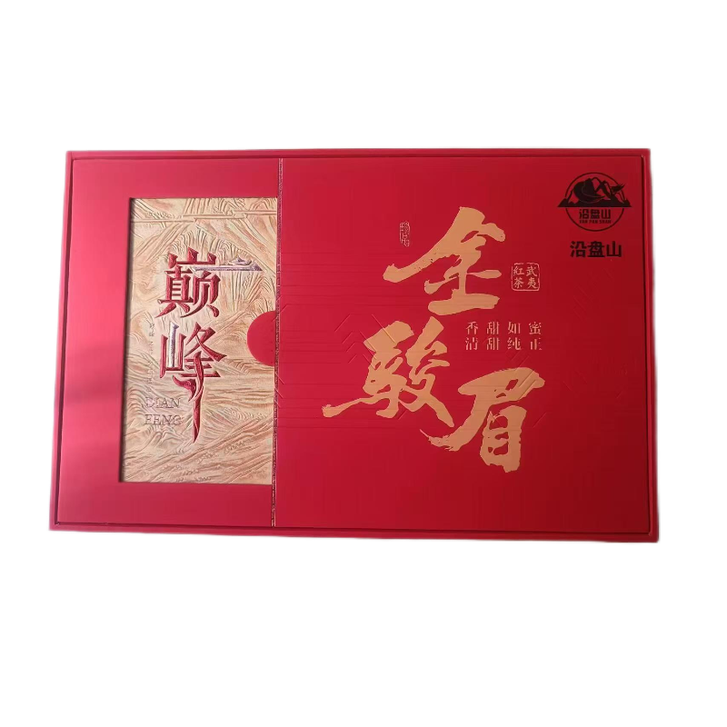 沿盘山 金骏眉 200克 盒高清大图