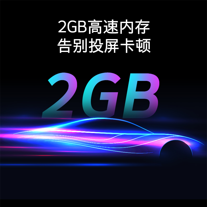 创维(SKYWORTH)65V40 65英寸4K超高清 AI人工智能 教育资源液晶电视机