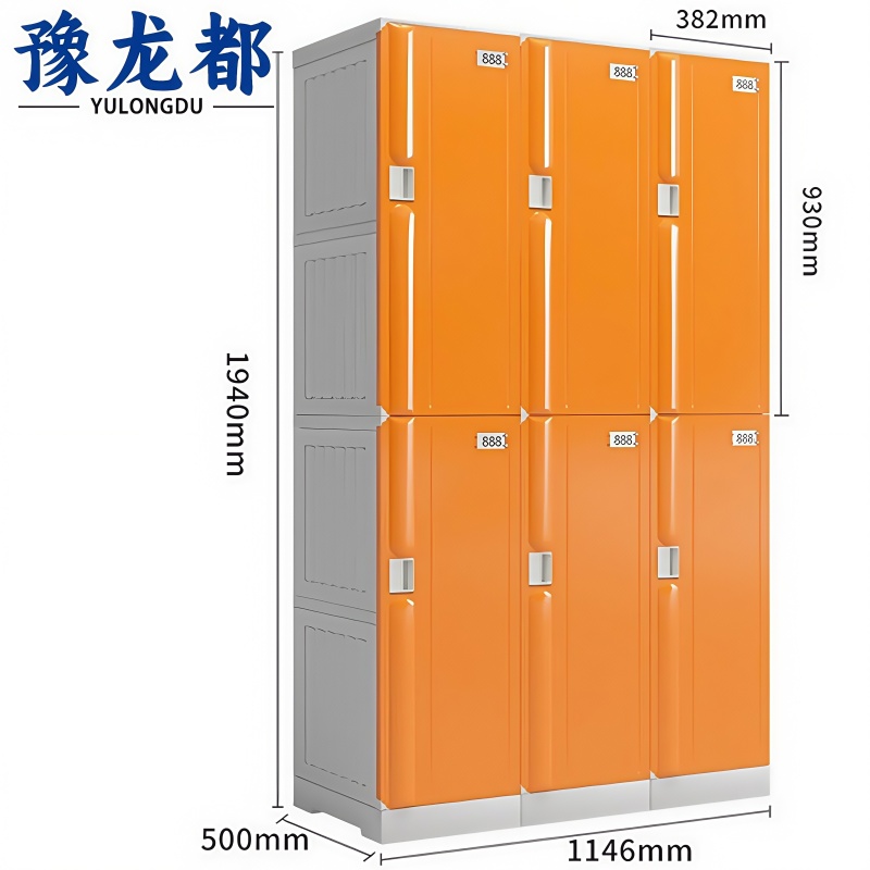 豫龙都 衣柜 六门 个高清大图