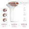 飞利浦(Philips)Lumea脉冲光脱毛仪BRI956 智能肤色检测 家用脱毛器腋下手臂腿部面部全身除毛 宋茜同款