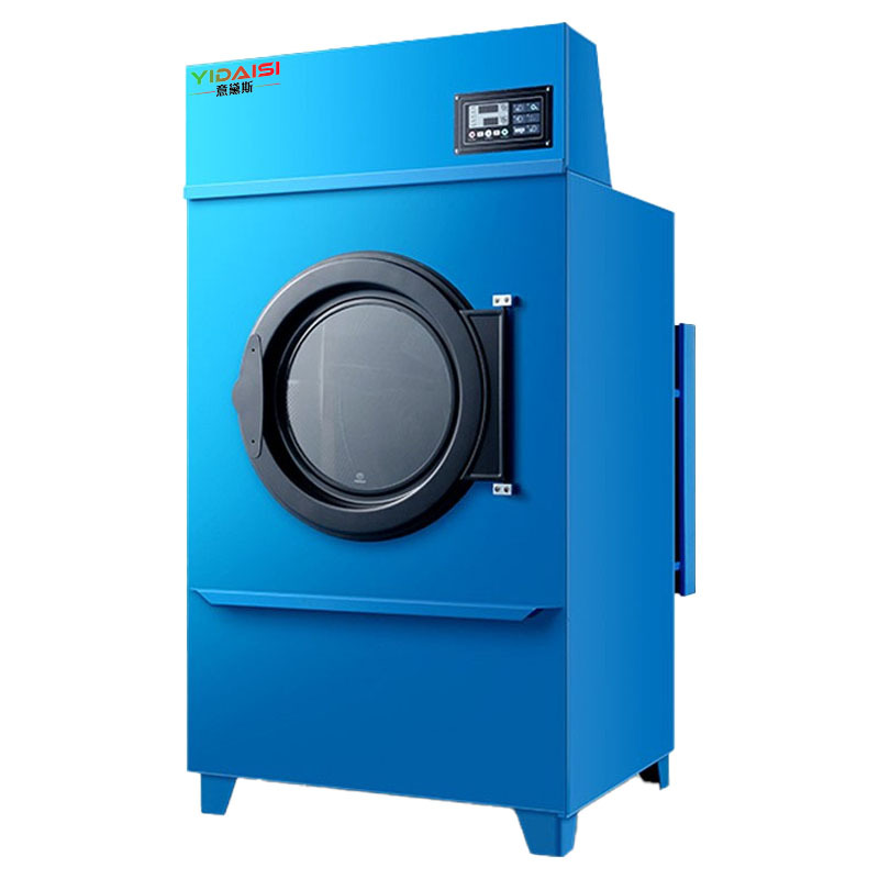 洗衣机100公斤全烘干机自动大型洗脱机 商用工业水洗机变频洗涤设备