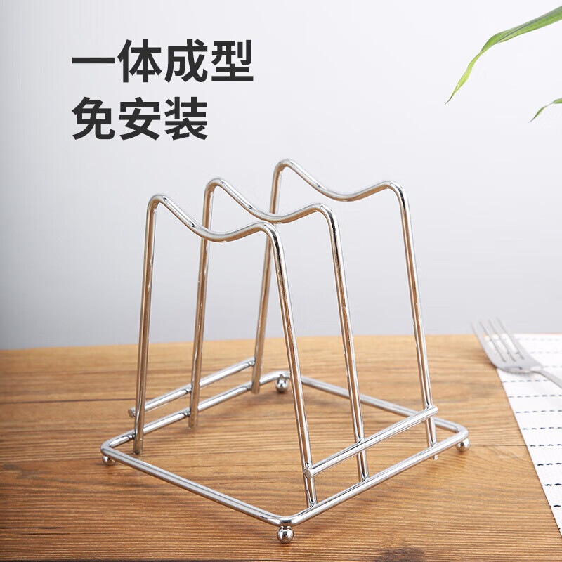 美厨(maxcook)砧板架锅盖架 沥水架置物架 加厚加粗承重力强高清大图