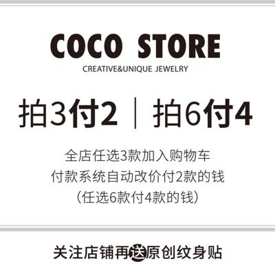 O字链55cm+满钻熊吊坠 ins毛衣链锁骨链高级感项链钛钢不掉色配饰轻奢小众吊坠小熊带钻