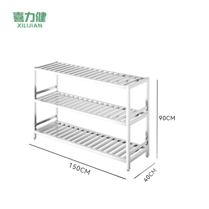 喜力健 三层置物架 150*40*90CM 组高清大图