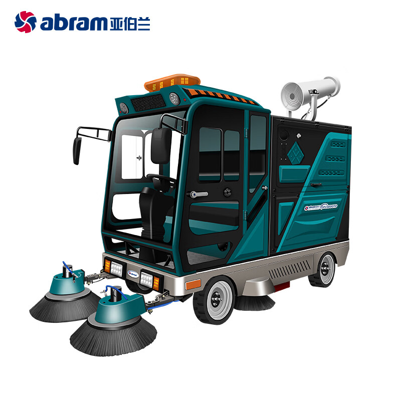亚伯兰(abram)YBL-DP2300GTD6 四轮驾驶式扫地车48V150A 市政环卫 带240升垃圾桶 含雾炮高压