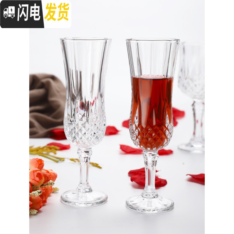 三维工匠复古钻石高脚杯红酒杯家用 欧式水晶葡萄酒洋酒杯创意个性玻璃杯 20号杯[容量300]