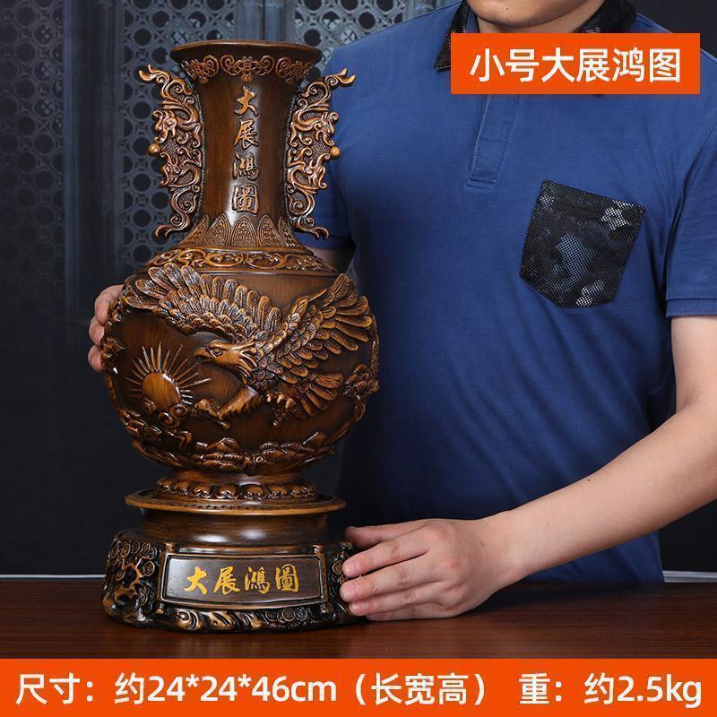 家柏饰(CORATED)花开富贵新中式花瓶摆件家居饰品客厅酒柜电视柜玄关装饰乔迁礼品高清大图