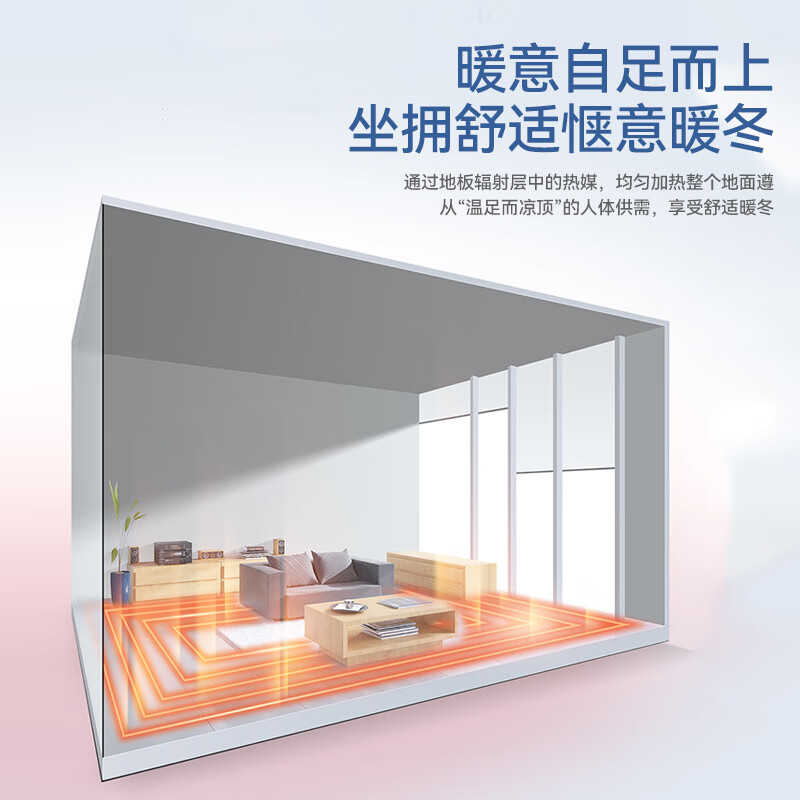 [裸价不安装]美的(Midea)SFEN-180/N1X-A中央空调领航者二代 一级能效变频家用风管空调