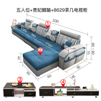 布雷尔沙发布艺沙发小户型纳米科技布乳胶沙发客厅整装家具