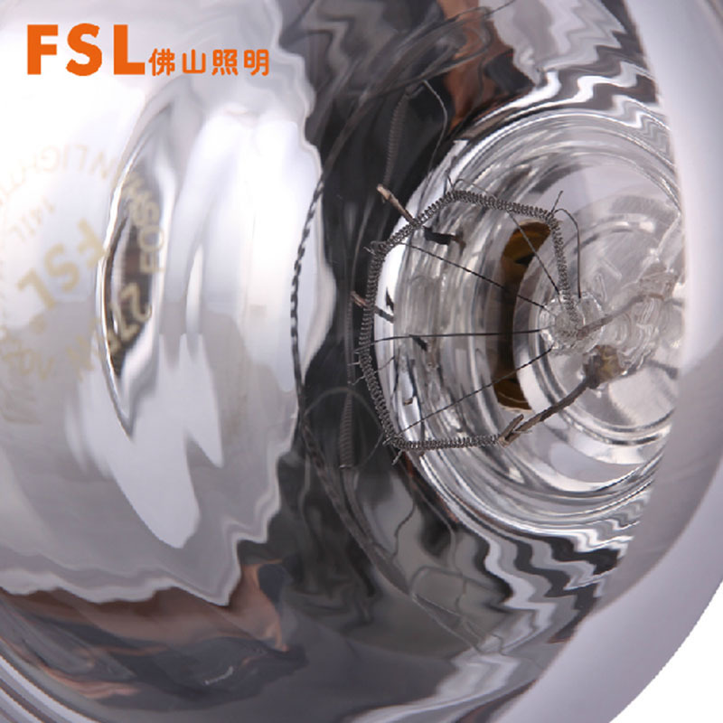 FSL佛山照明 浴霸取暖灯泡275W荧光灯红外线防水防爆加热吊顶浴霸灯泡E27暖光（3300K以下）