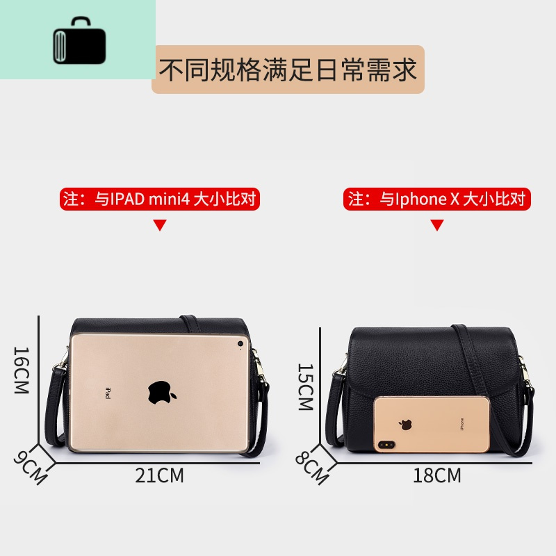 皮女包2020新款头层牛皮包包简约气质单肩斜挎包百搭森系小包NEW LAKE女斜挎包