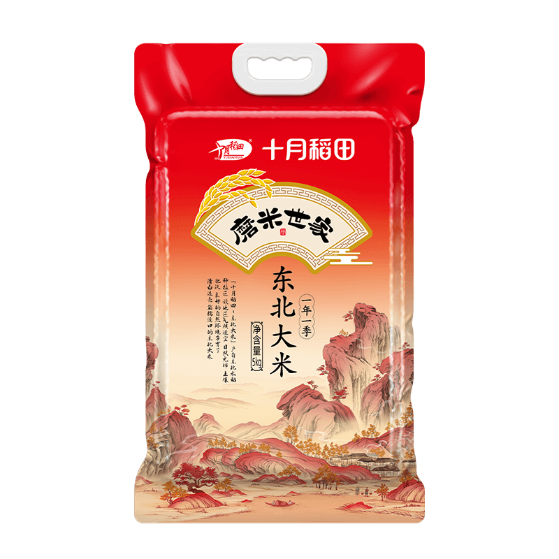 十月稻田磨米世家东北大米5kg