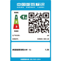 惠普M280NW彩色激光打印机无线网络打印复印扫描办公一体机 套餐二