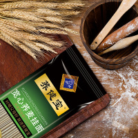 厨大妈一順百順荞健宝宽心荞麦挂面700g