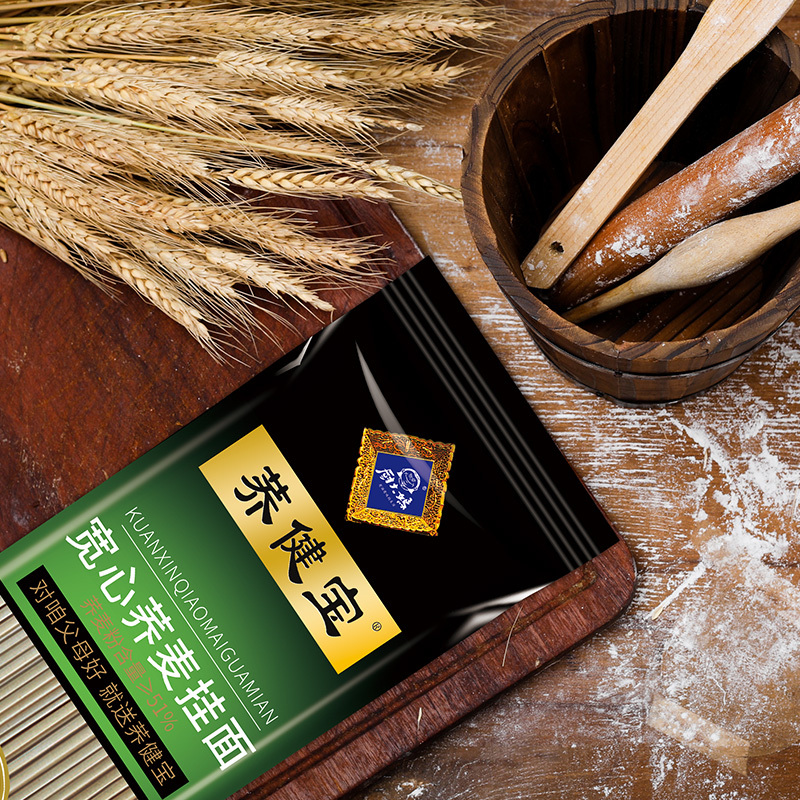 厨大妈一順百順荞健宝宽心荞麦挂面700g