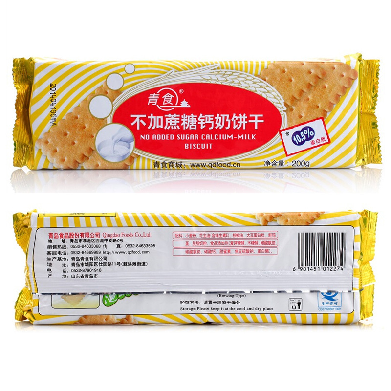 青食钙奶饼干225克