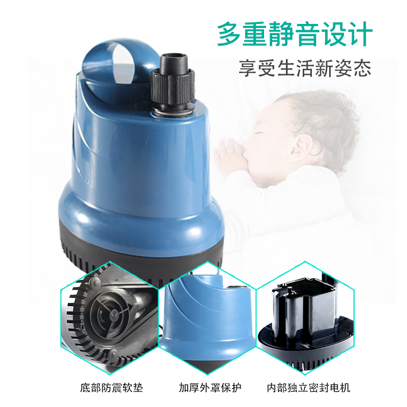 低水位小型底吸泵鱼缸过滤器潜水泵鱼缸循环水泵抽水泵高清大图