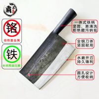 刀霸王手工锻打菜刀锋利快老式菜刀家用易磨切菜刀斩骨刀已开刃