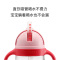 杯具熊火火吸管杯儿童学饮杯吸管带手柄背带两用防漏水儿童6-12个月婴儿食品级硅胶吸管婴儿1-3岁宝宝水杯360ml