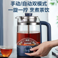 苏泊尔(SUPOR)养生壶煮茶器煮茶壶家用高硼硅玻璃电水壶热水壶烧水壶电热水壶迷你花茶壶 SW-10C06