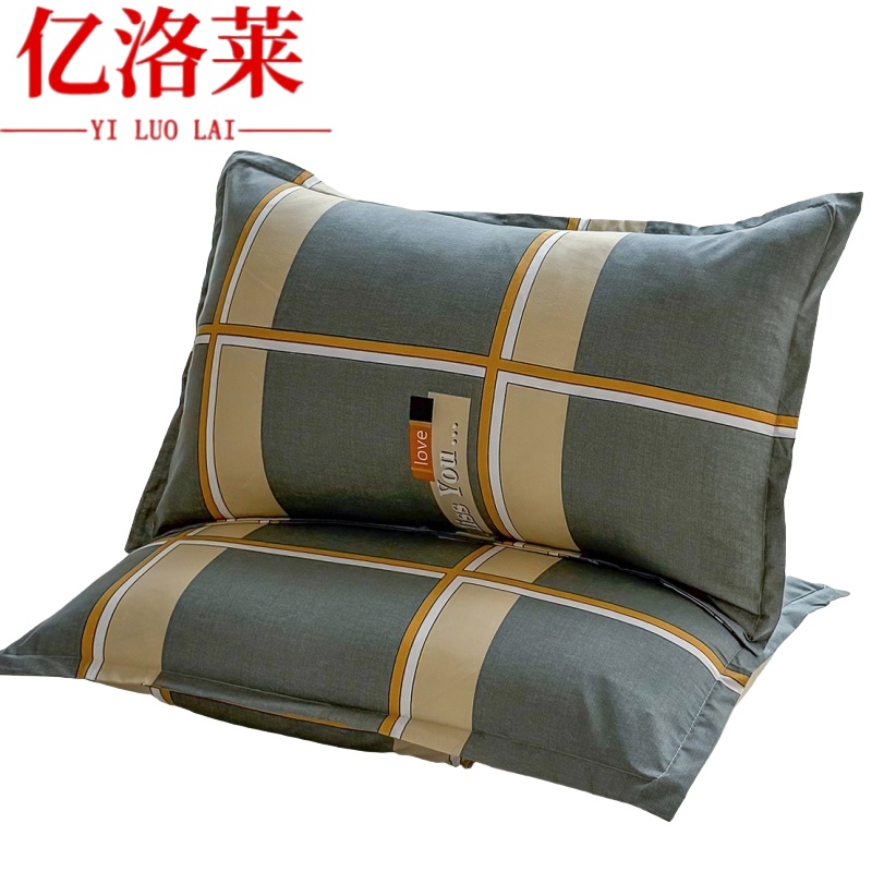 亿洛莱 棉枕套 48*74cm 只高清大图