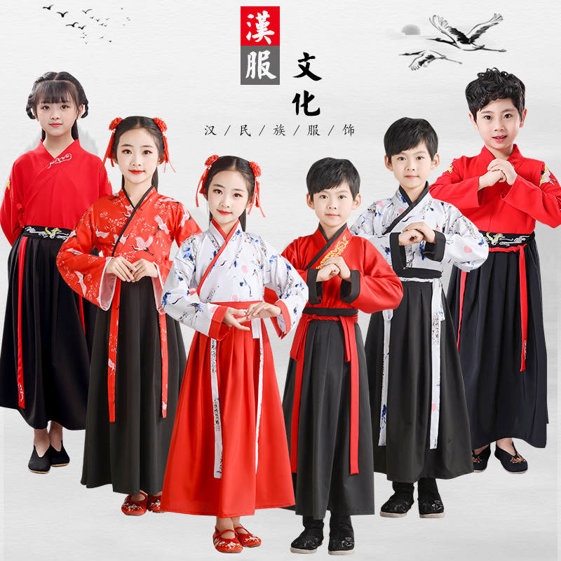 灿杨唐装 民族服装 舞台服装 中式服装儿童古装汉服中国风小孩三字经舞台表演服男女书童服国学演出服装 价格图片品牌报价 苏宁易购鑫阔服饰鞋帽专营店