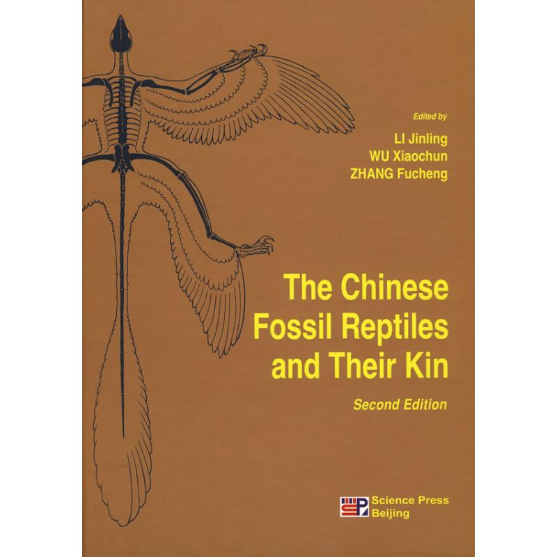 【M】中国化石爬行类及其近亲(英文版,第二版)-9787030212894