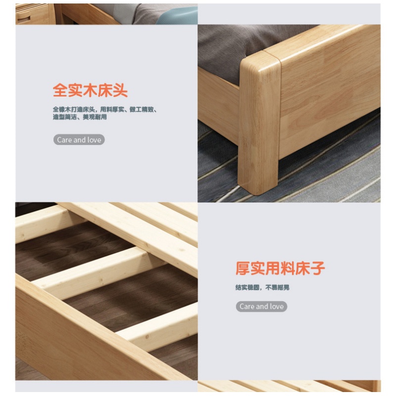 亿洛莱 单床 1000*2000mm 张高清大图