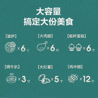苏泊尔(SUPOR)苏泊尔(SUPOR)空气炸锅家用 4.2L大容量多功能烤箱薯条机无油烟电炸锅大功率 KJ42D111
