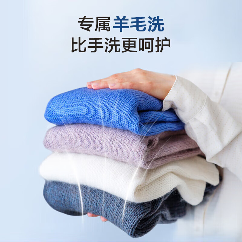 海尔/Haier 洗衣机 @G10B22SE 洗脱两用 10kg 定频 下排水 1级 0401012982&&