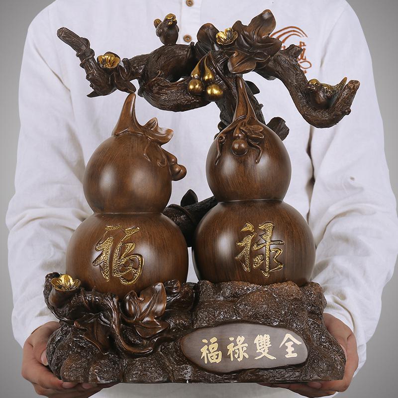 美帮汇大号葫芦摆件家居饰品客厅酒柜装饰工艺品中式玄关博古架摆设高清大图