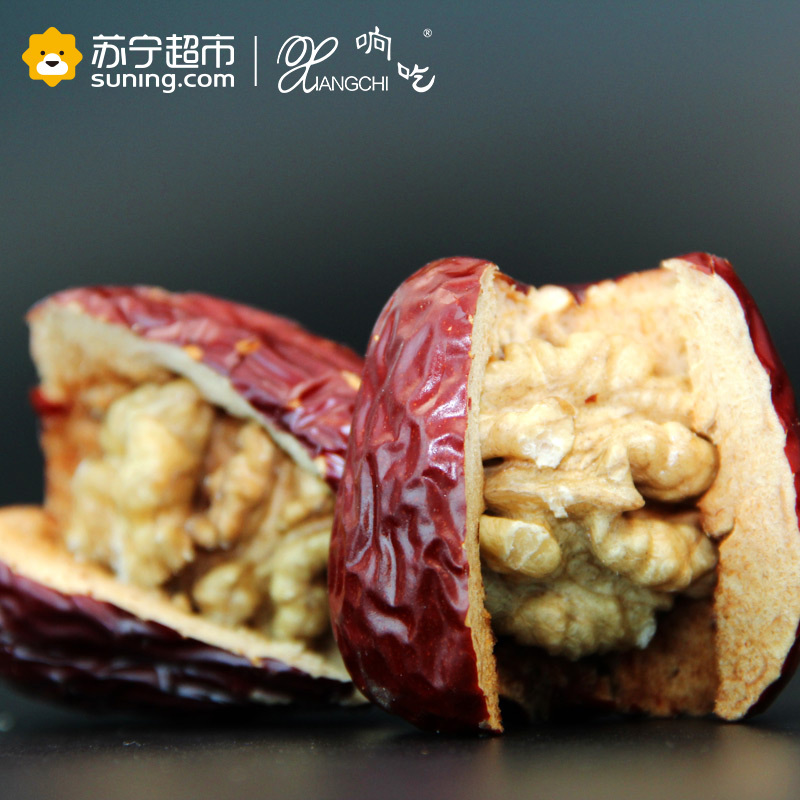响吃枣夹核桃1250g新疆特产大枣夹核桃 3斤装