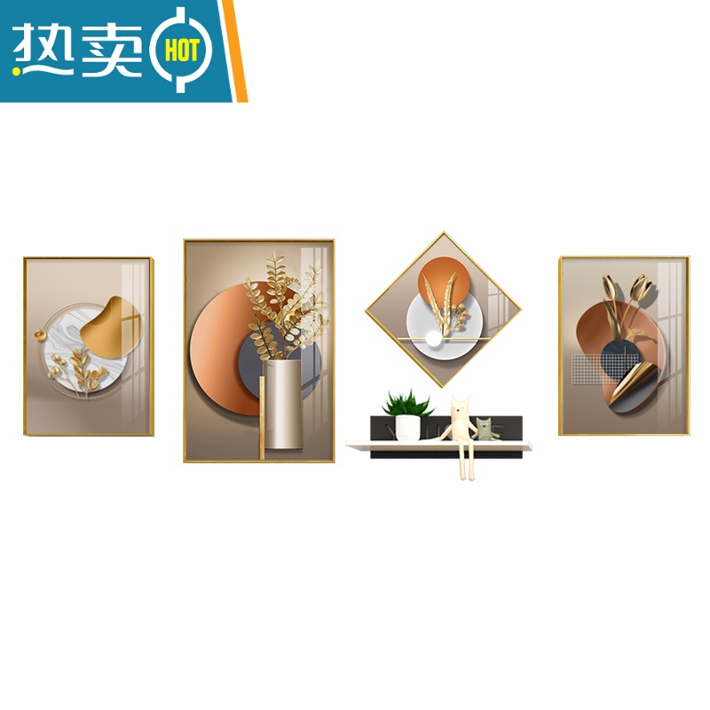 敬平现代简约客厅装饰画创意轻奢沙发背景墙挂画北欧组合卧室床头壁画装饰画高清大图